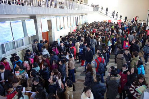 我校举行2014年毕业生春季中型校园招聘会-辽