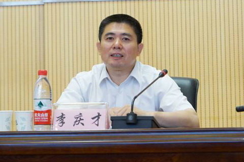 中共辽宁省委高校工委 辽宁省教育厅关于举办第一届高