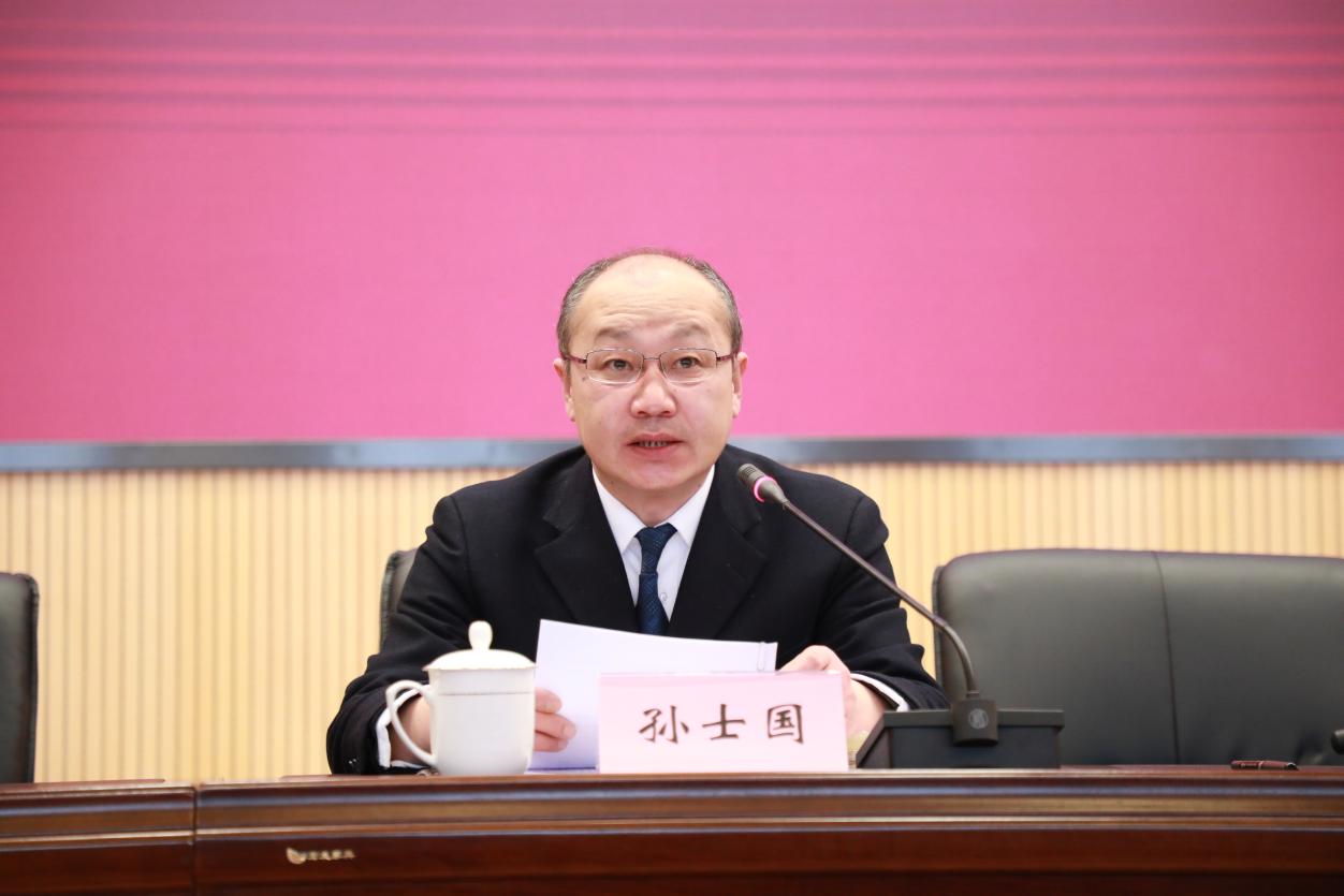 微信图片_20230224162309