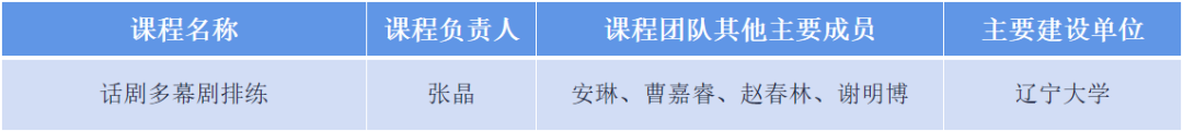 6ed4f013a8fd1446fbab4ec9a26d780f