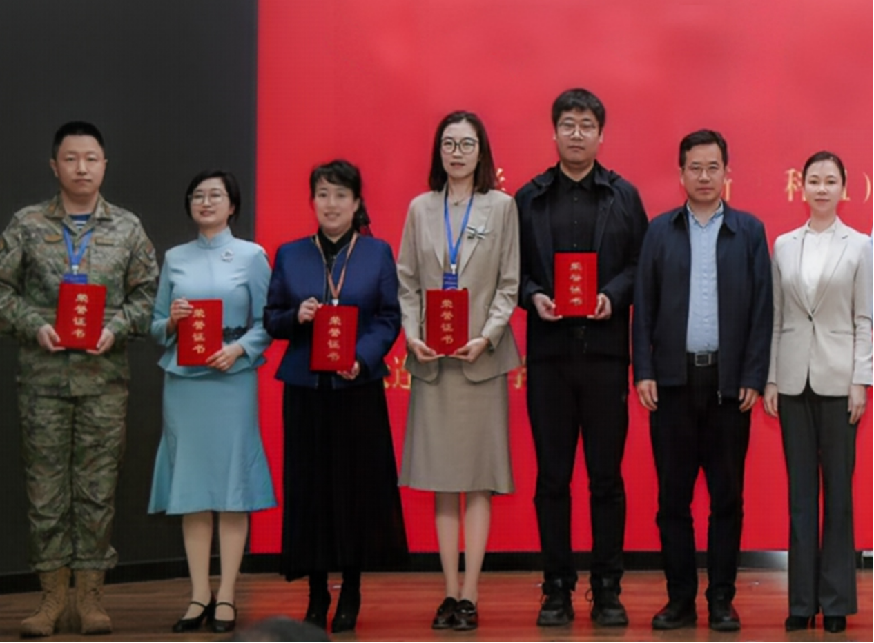 我校在2026年辽宁省高校教师教学创新大赛中斩获佳绩-辽宁大学